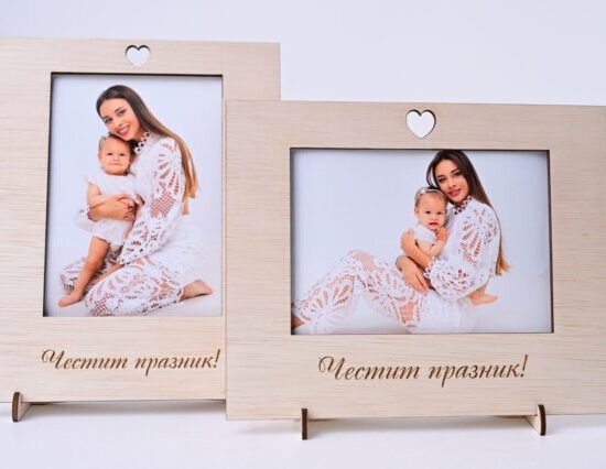 Гравирана рамка