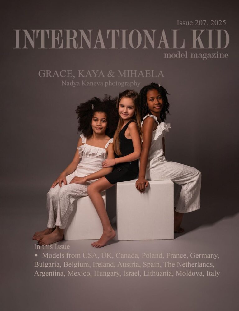 Мой кадър е избран за корица на международно списание!