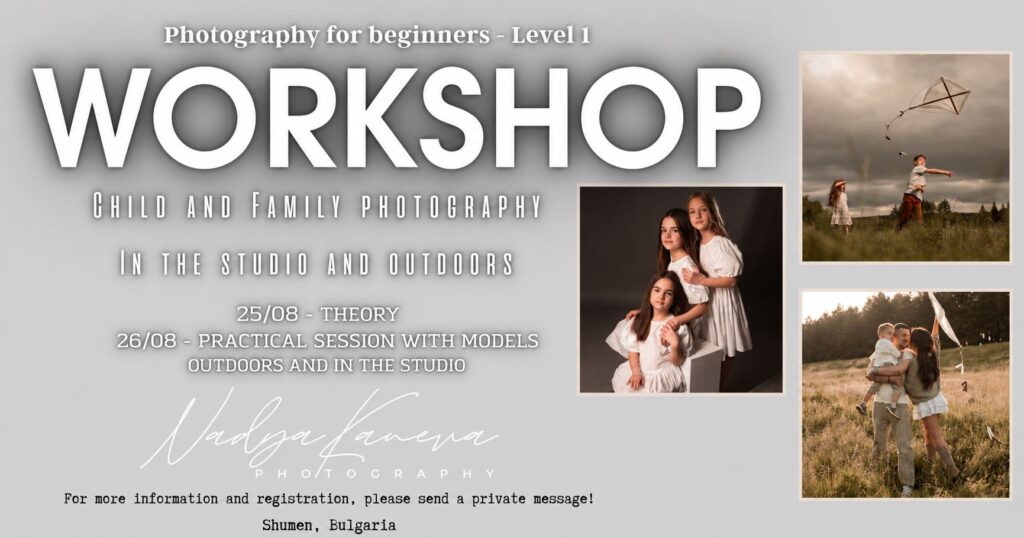 Workshop for beginner child and family photography 01
