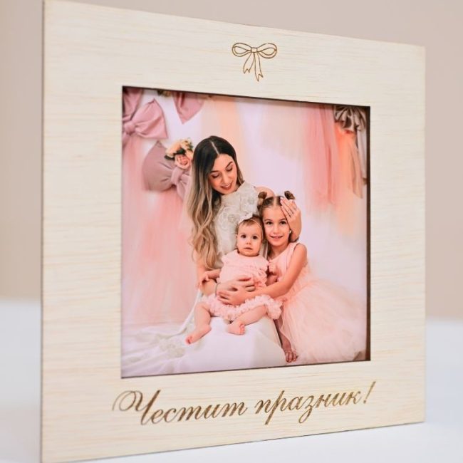 Wood frame 2222