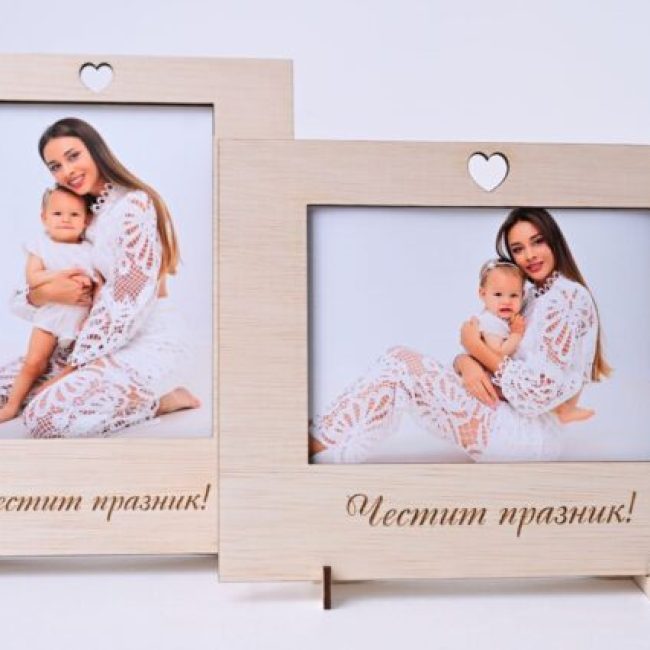 Гравирана рамка